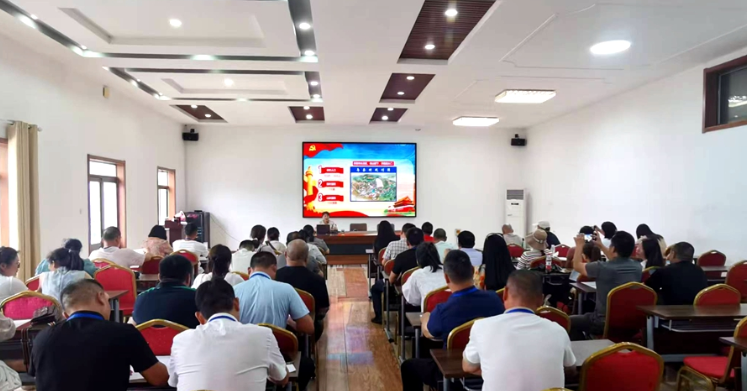 培训会现场 培训会现场